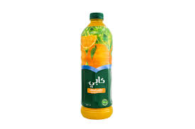 كابي 