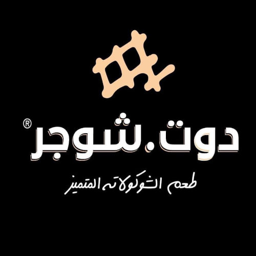 اكسترا بوظة 