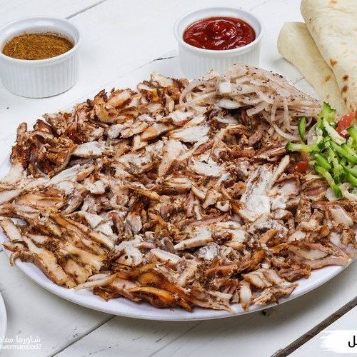صحن شاورما دجاج