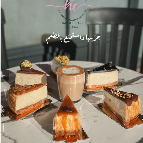 تشيز كيك مخبوز