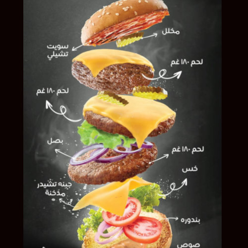 هيفي ديوتي