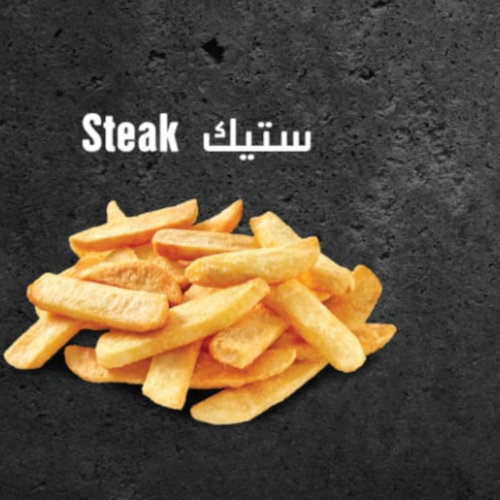 بطاطا ستيك صغير