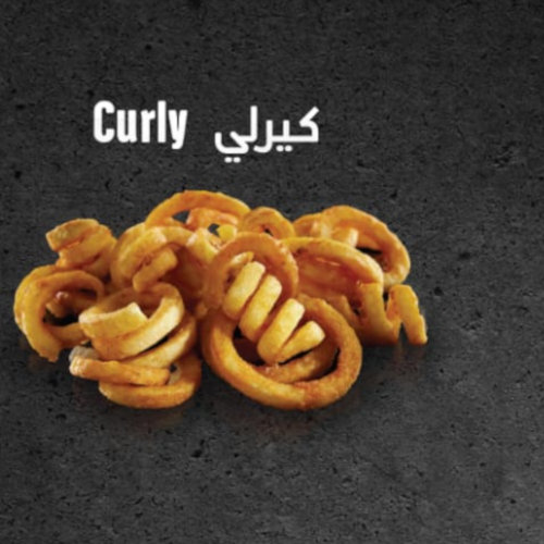 كيرلي صغير