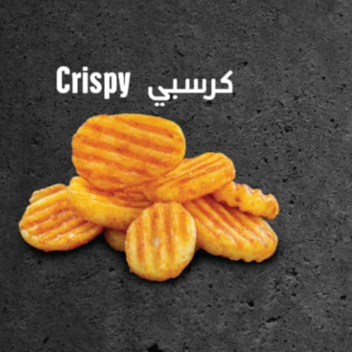 كرسبي صغير