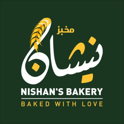 معجنات صفيحة باللحم بالبندورة (بالحبة)