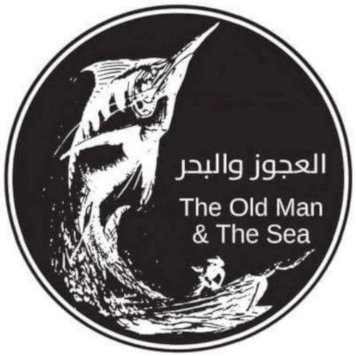 برجيت