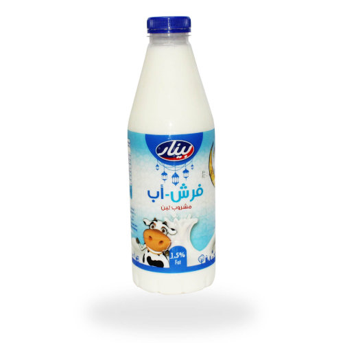لبن