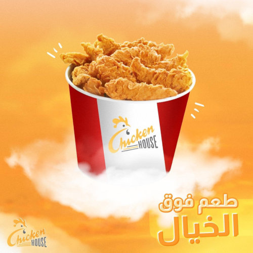 10 قطع دجاج+ كولا