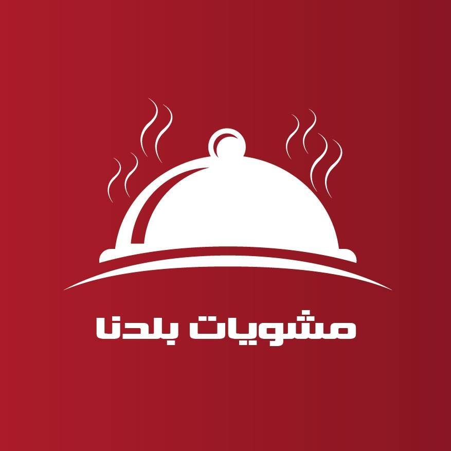 اوزي دجاج عائلي