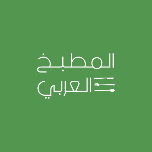شيشبرك