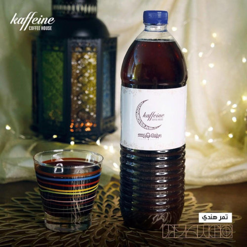 مشروبات رمضان 