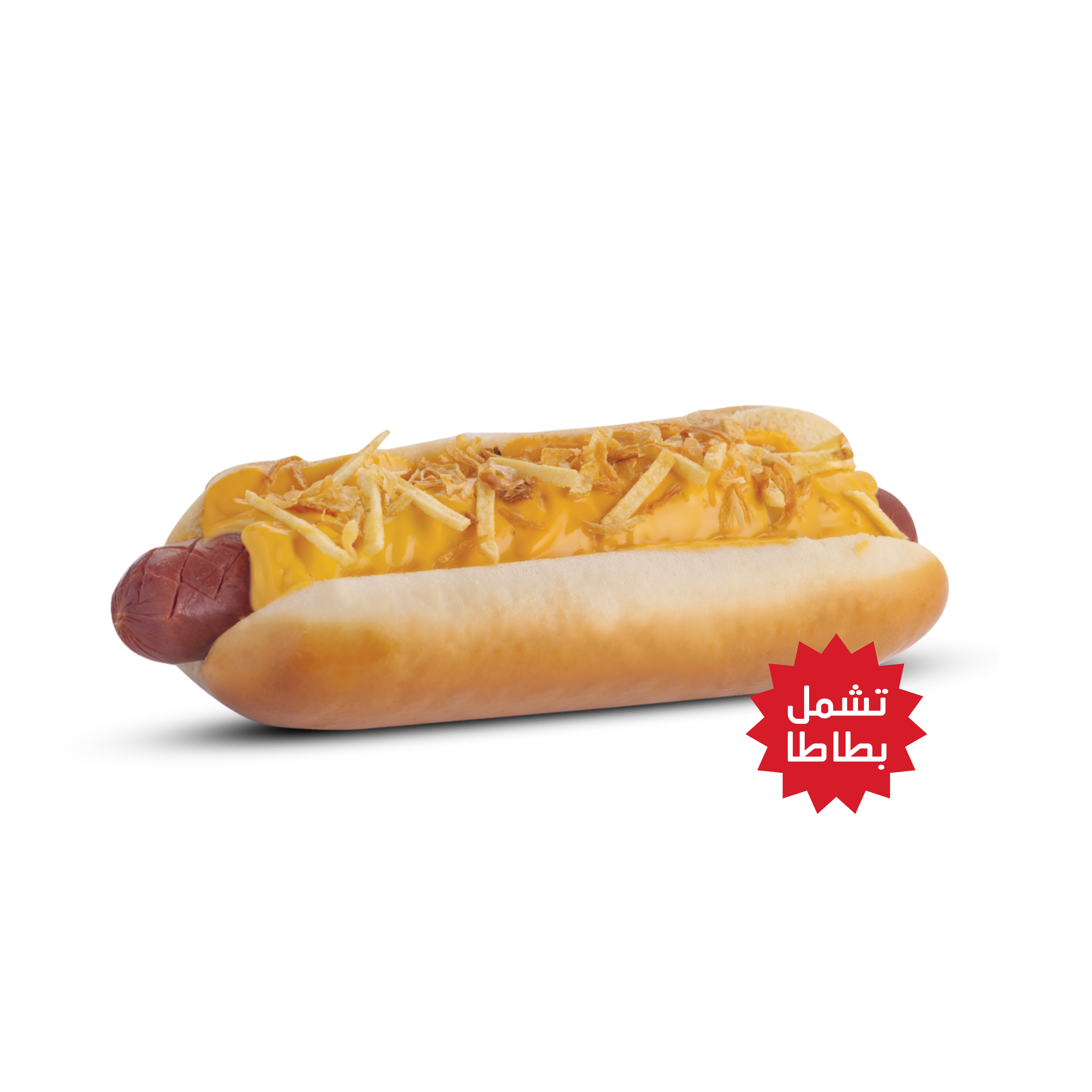  اورجادا هوت دوغ
