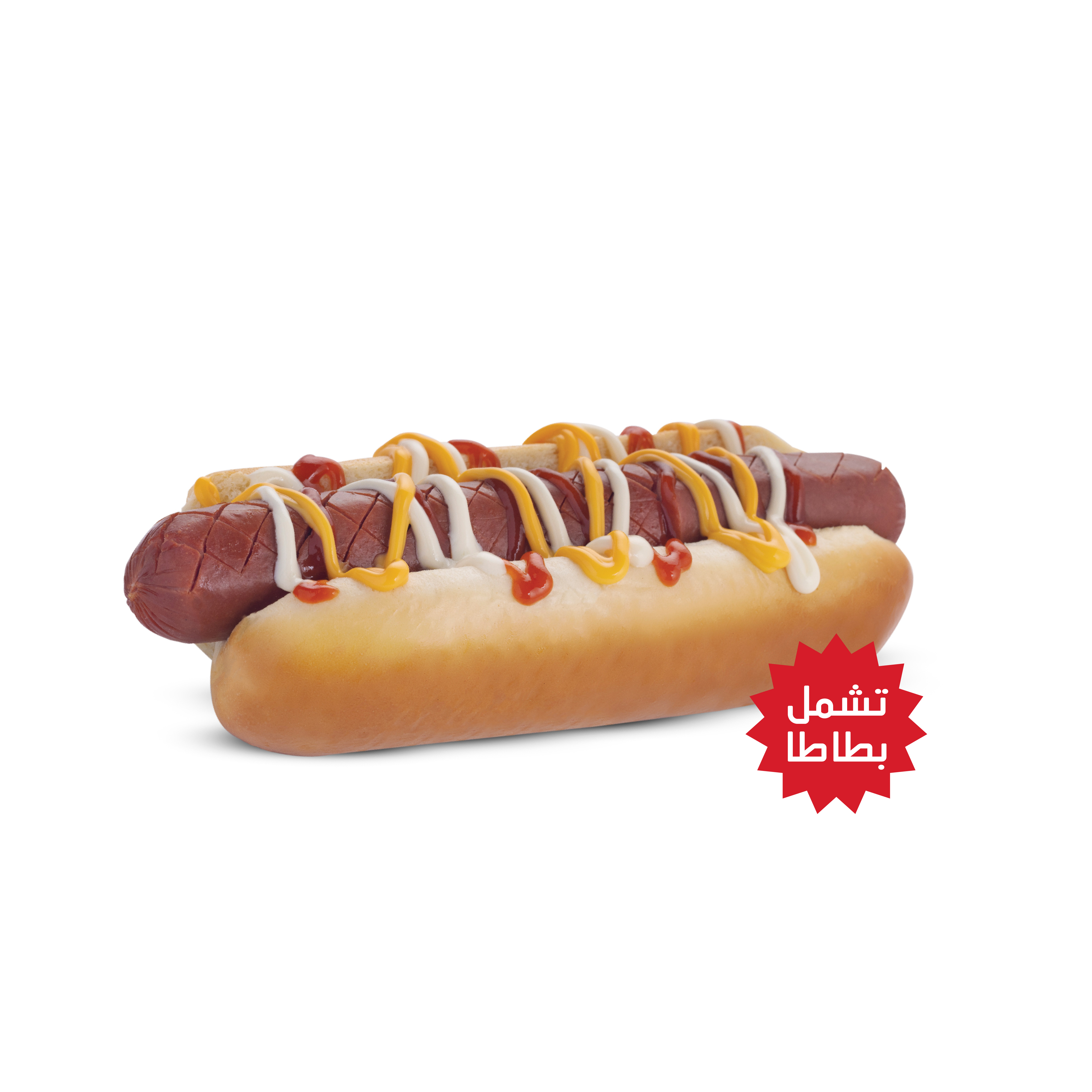 كلاسيك هوت دوغ 
