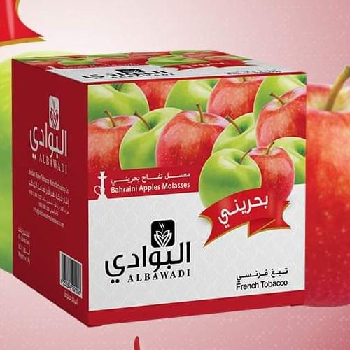 البوادي بطيخ و نعنع كيلو